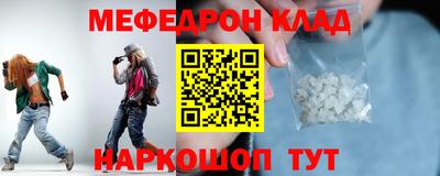 мет Кингисепп