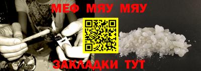 амф Кимры