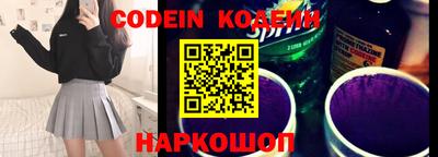 мет Кингисепп