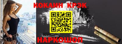 мет Кингисепп