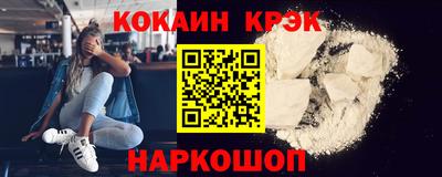 амф Кимры