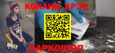 таблы Кинель