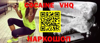 мет Кингисепп
