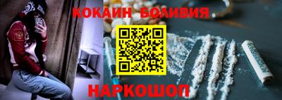 таблы Кинель