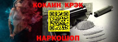 мет Кингисепп