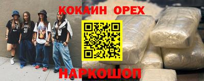 амф Кимры