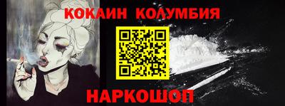мет Кингисепп