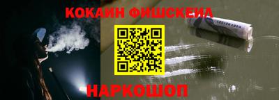 таблы Кинель