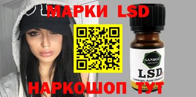 мет Кингисепп