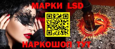 амф Кимры