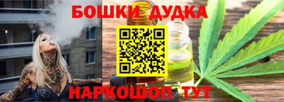 амф Кимры