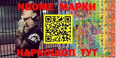 амф Кимры