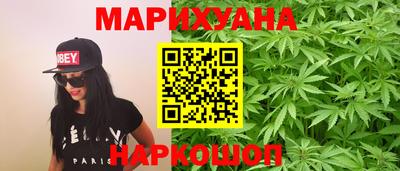 амф Кимры