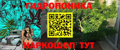 таблы Кинель