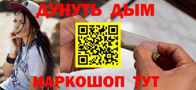 амф Кимры