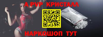 амф Кимры