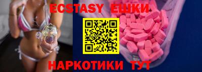 амф Кимры