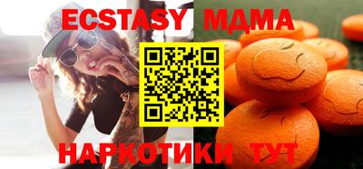 мет Кингисепп