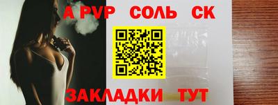 мет Кингисепп