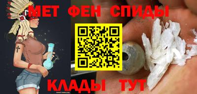 амф Кимры