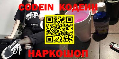 мет Кингисепп