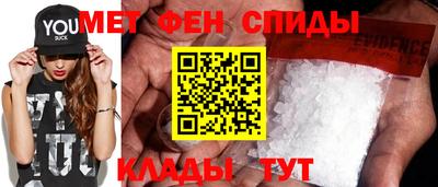 амф Кимры
