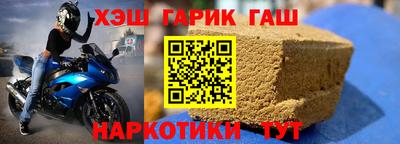 амф Кимры