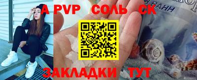 амф Кимры