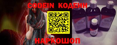 амф Кимры
