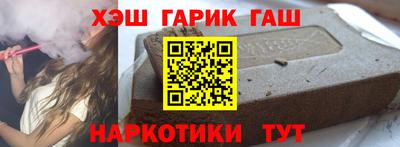 амф Кимры