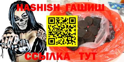 мет Кингисепп