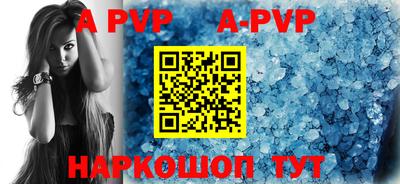 амф Кимры