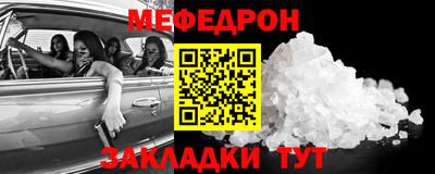 мет Кингисепп