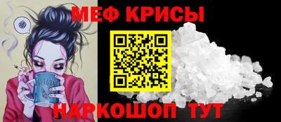 амф Кимры