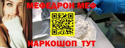 мет Кингисепп
